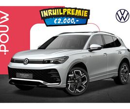 VOLKSWAGEN TIGUAN VOLKSWAGEN TIGUAN 1.5 EHYBRID 204PK R-LINE EDITION | PANORAMADAK | TREKHAAK