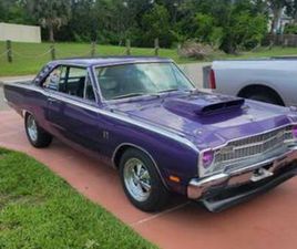 A 1969 DODGE DART GT
