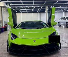 AVENTADOR COUPE 6.5 LP 700-4