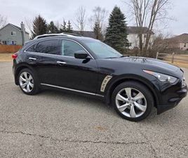 EXTREMELY RARE 2009 INFINITI FX50S (LOW MILES! LOADED!)
