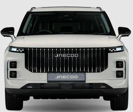 1.5T SHS 18.3KWH LUXURY AUTO EURO 6 (START/STOP) 5DR