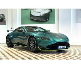 ASTON MARTIN VANTAGE COUPE V8 F1 EDITION