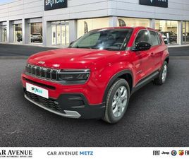 ELECTRIQUE 156CH 115KW ALTITUDE