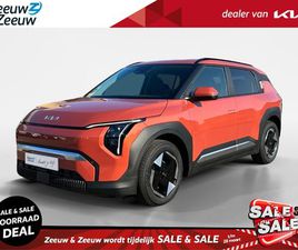 KIA EV3 PLUS 58.3 KWH | ENKELE KLEUREN OP VOORRAAD BEL VOOR INFO | NU MET € 4.000,- INRUILPREMIE + €700,- KORTING OP EEN KIA LAADPAAL