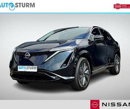 NISSAN ARIYA EVOLVE 91 KWH NAPPALEDER INTERIEUR!