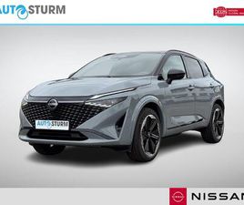 NISSAN QASHQAI 1.5 E-POWER N-DESIGN PANORAMADAK + COLD PACK, NIEUWE E-POWER AANDRIJFLIJN!