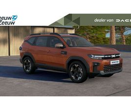 DACIA BIGSTER 1.2 MILD HYBRID 130 4X4 EXTREME ZEER SPECIAAL DEZE 4X4 VANAF NU TE BESTELLEN BIJ DACIA DEN HAAG! DE DACIA DEALER VAN ZUID-HOLLAND!