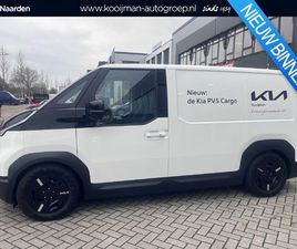 KIA PV5 L2H1 PLUS 71.2 KWH