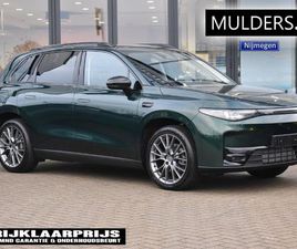 LEAPMOTOR C10 REEV DESIGN 28.4 KWH VOORRAAD KORTING