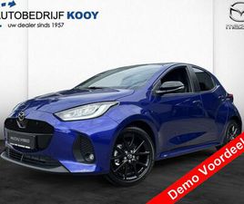 MAZDA 2 MAZDA 2 HYBRID 1.5 116 CVT HOMURA