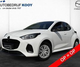 MAZDA 2 MAZDA 2 HYBRID 1.5 116 CVT PRIME-LINE