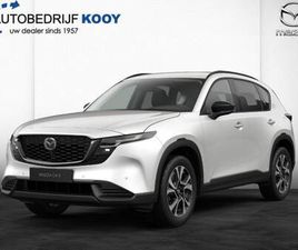 MAZDA CX-5 MAZDA CX-5 2.5 ESKYACTIV-G 140PK EXCLUSIVE LINE