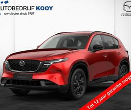 MAZDA CX-5 MAZDA CX-5 2.5 MILD HYBRIDE ESKYACTIV-G 140PK HOMURA