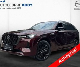 MAZDA CX-80 MAZDA CX-80 2.5 E-SKYACTIV PHEV HOMURA PLUS ACTIE VOORDEEL