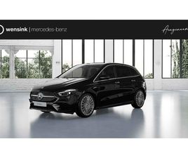 MERCEDES-BENZ B-KLASSE 250E BUSINESS SOLUTION AMG | PANORAMASCHUIFDAK | PREMIUM PLUS PAKKET | TREKHAAK | HEAD-UP DISPLAY |