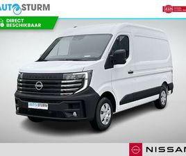 NISSAN INTERSTAR INTERSTAR-E L2H2 LIMITED 87 KWH