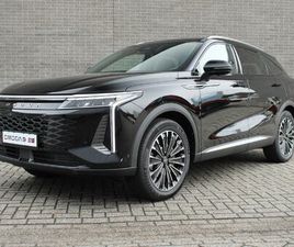 OMODA 9 SHS PHEV PREMIUM UIT VOORRAAD LEVERBAAR * 20