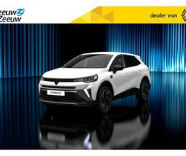 RENAULT SYMBIOZ 1.6 E-TECH FULL HYBRID 145 ESPRIT ALPINE UIT VOORRAAD LEVERBAAR OP = OP NU MET €2.000,- SALE & SALE KORTING!!!