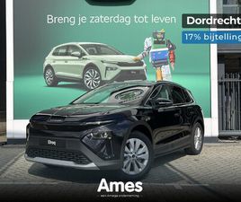 SKODA ELROQ SKODA ELROQ 60 BUSINESS EDITION - TOUR | TREKHAAK | 20 INCH