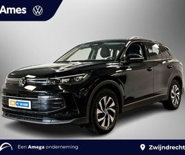 VOLKSWAGEN TIGUAN 1.5 150PK ETSI LIFE EDITION DESIGN PAKKET | ACHTERUITRIJCAMERA 'REAR VIEW' | ELEKTRISCHE ACHTERKLEP