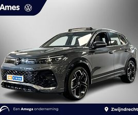 VOLKSWAGEN TIGUAN 1.5 150PK ETSI R-LINE EDITION PANORAMADAK | ADAPTIVE CRUISE CONTROL | VERWARMBAAR STUURWIEL