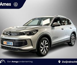 VOLKSWAGEN TIGUAN 1.5 ETSI LIFE EDITION KOPLAMPVERLICHTING LED PLUS | VELGEN 'VENEZIA', 17 INCH | ACHTERUITRIJCAMERA