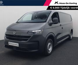 VOLKSWAGEN E-TRANSPORTER BEDRIJFSWAGENS BESTELWAGEN 64KWH 218PK L2 727637