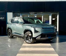 KIA - EV5