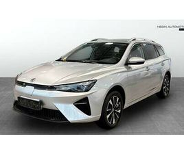 MG5 SR LUX 50KWH LADDBOX, LADDKORT VÄRDE 20.000KR INGÅR