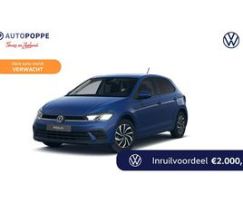VOLKSWAGEN POLO VOLKSWAGEN POLO 1.0 TSI LIFE EDITION