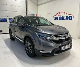 HONDA CRV HYBRID