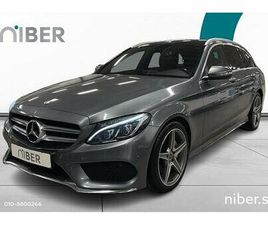 220 D 4MATIC AMG, PANO, VÄRMARE, KAMERA