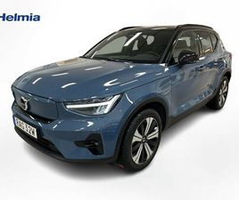 RECHARGE SINGLE MOTOR PLUS EDITION