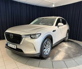 327HK AWD PHEV BOSE SKINN ADAPTIV DRAG