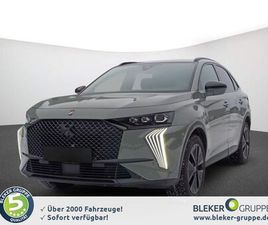 DS AUTOMOBILES DS7 CROSSBACK PERFORMANCE LINE +