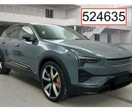 POLESTAR POLESTAR 3 POLESTAR 3 LONGRANGE DUAL 22