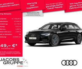 AVANT 45 TFSI S TRONIC ADVANCED
