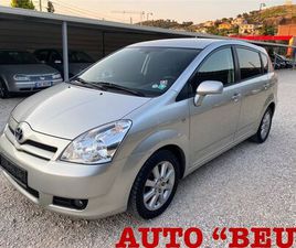 TOYOTA COROLLA VERSO ❌E SHITUR❌