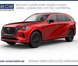 2.5L E-SKYACTIV PHEV 8AT AWD HOMURA PLUS