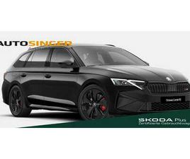 COMBI RS TSI DSG *MATRIX*NAV*HUD*PDC*CAM