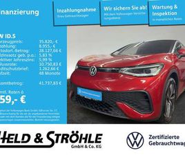 PRO AHK MATRIX NAVPRO WÄPU ACC SHZ