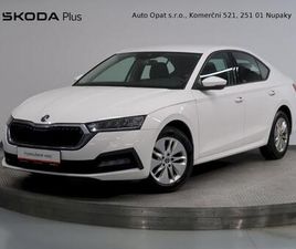 ŠKODA OCTAVIA AMBITION 1.5TSI 110KW