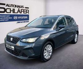 SEAT ARONA 1.0 TSI STYLE NAVI LED
