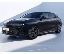 OPEL ASTRA GS TURBO *ULTIMATE AUSSTATTUNG *360GRAD KAMERA *SI