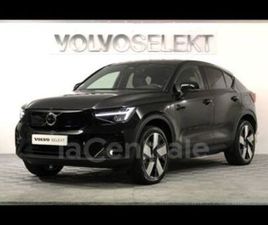 RECHARGE EXTENDED RANGE 252 1EDT PLUS