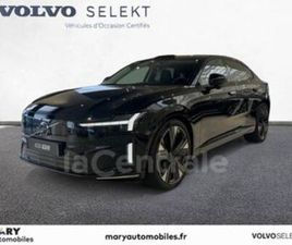 SINGLE EXTENDED RANGE 333 1EDT ULTRA 92 KWH