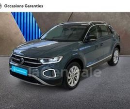 GENERATION2 1.5 TSI EVO 150 START/STOP STYLE DSG7