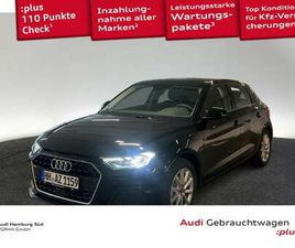 25 TFSI ADVANCED S TRONIC R-KAMERA