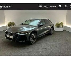 AVANT S EDITION 2.0 TFSI E S TRONIC