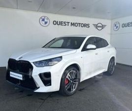 (U10) SDRIVE 20I 170 DKG7